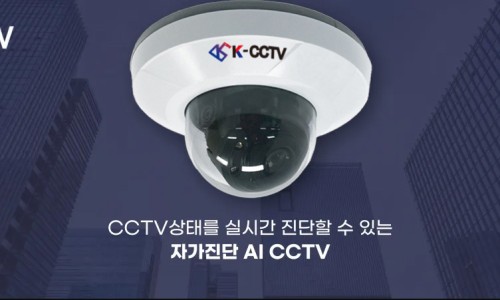 (주)에스시큐리티 이미지