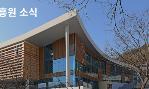 (사)대한어머니회중앙회 이미지