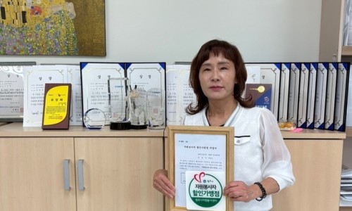 코웨이센터대리점 이미지