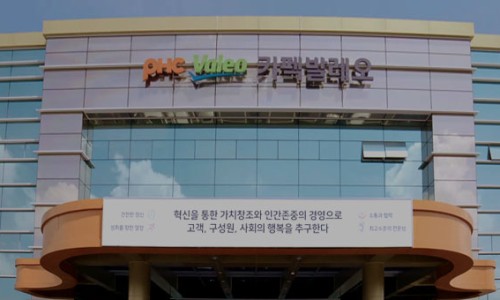 (주)카펙발레오 이미지