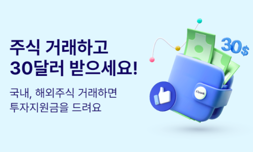 부자치킨 이미지