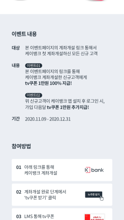 필케이 이미지