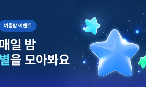 더케이테크 이미지