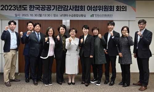 케이유통 이미지