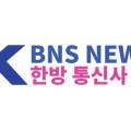 해승식품 이미지