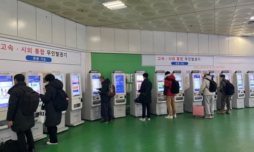 붐비어 이미지