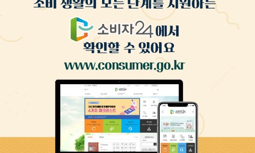 조리식품 이미지
