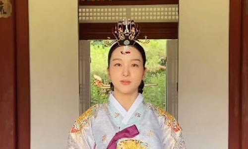 좋은날한복 이미지