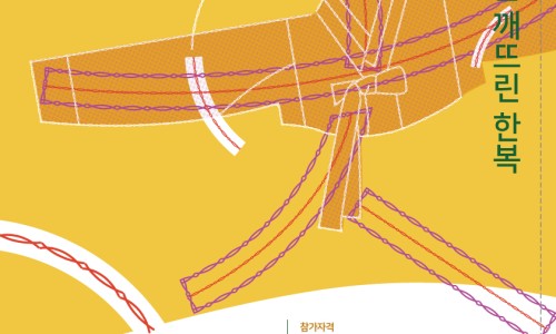 원프로젝트디자인 이미지