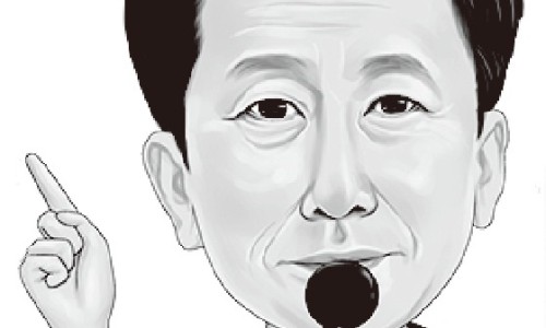 행복의선순환 이미지