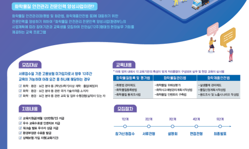 알림광고사 이미지