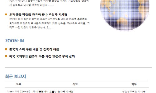 2STO 이미지