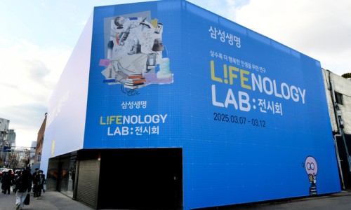 아이디어놀로지 이미지
