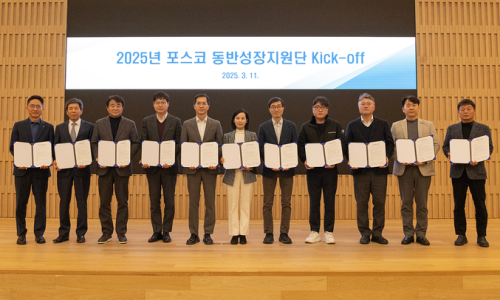 한국기업지원단 이미지