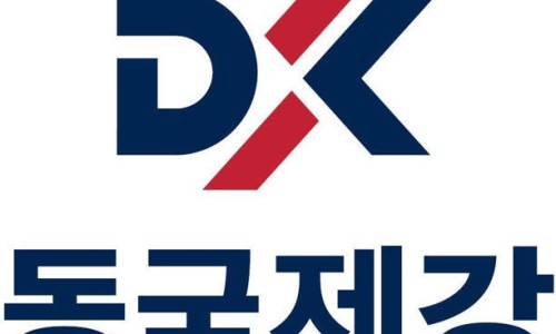동국유리 이미지