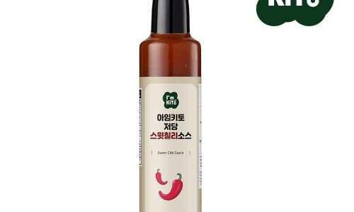 키토한끼 이미지
