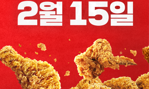 1004치킨 이미지