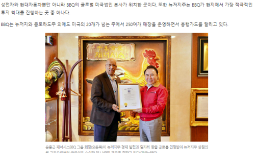 한국산업위생협회 이미지
