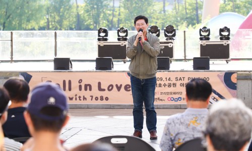 친지힐링 이미지