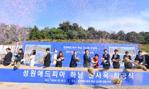애드피아광고 이미지