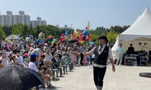 다함께아트센타 이미지