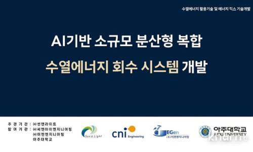 썬엔지니어링 이미지