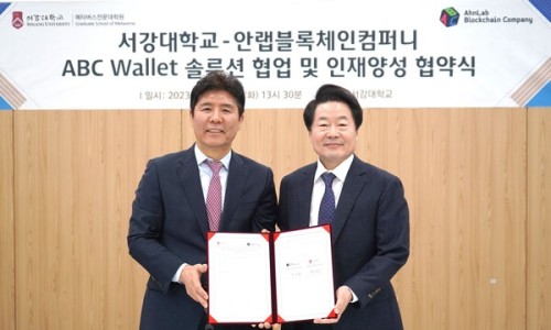 서강컴퍼니 이미지