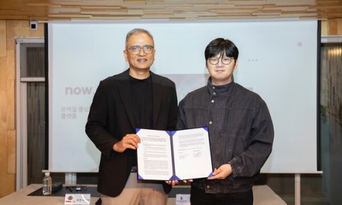 우리가컴퍼니 이미지