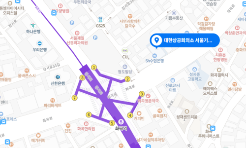 전세피해지원센터 소개