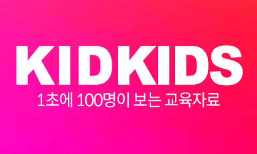 이케이테크 이미지