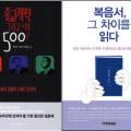 은성문화사 이미지