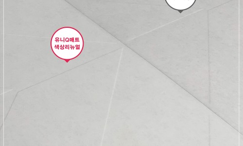 내안애뜰 이미지
