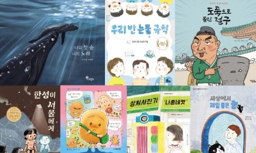 초원마트 이미지