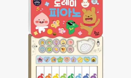 사운드케이크 이미지