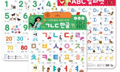 사운드몰 이미지