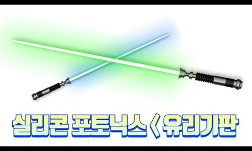 신의개발주 이미지