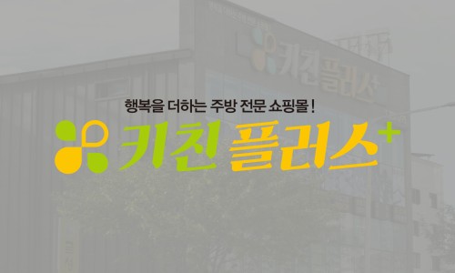 (주)우성물류 이미지