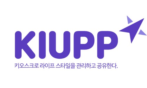 코인홀릭동탄호수점 이미지