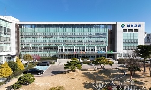 보성유통 이미지