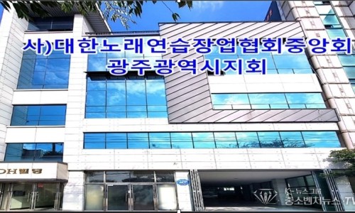 둥지노래연습장 이미지