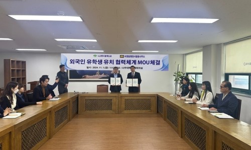 비앤알행정사합동사무소 이미지