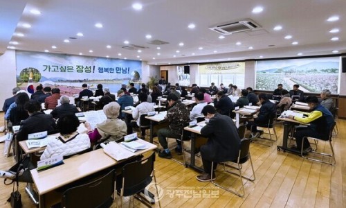 큰장성 이미지