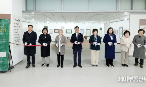 정순부동산 이미지