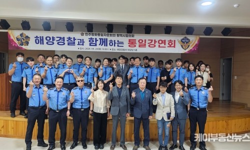 평화라이팅 이미지