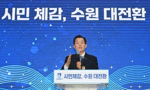 케이비젼구조 이미지