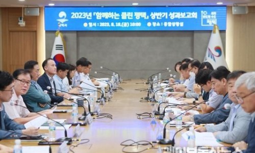 케이종합클린 이미지