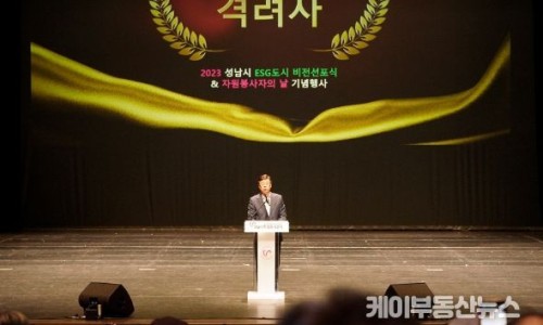 케이비젼구조 이미지