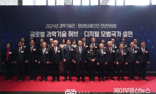 케이정보통신 이미지