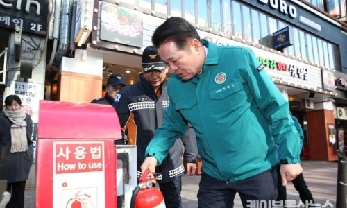 케이전기안전관리 이미지