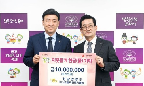 케이밸리컨트리클럽 이미지